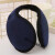 山头林村晚上睡觉耳罩 耳罩可侧睡 睡眠睡觉用的耳套保暖护耳朵防冻耳 藏青1个