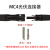 定制MC4光伏连接器 MC4光伏专用接头公母内芯1000V1500V太阳能组 1000V35A一套正负极插头+公母