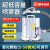 电动气溶胶消杀专用超低容量喷雾器雾化消毒液弥雾机 10L/48V/550W(一电池) 续航2小时