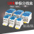 定制定制铸固 单极接线端子分线盒 导轨式一进多出大电流接线端子排并 UKK160A