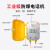 锐思普特（RECEPTOR）工业防水防尘电话工厂公共应急IP网络语音呼叫对讲系统壁挂式免提电话机RTI6-PH9