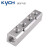 凯宇气动 KYCH 2/3/4/5/6/7位多管路分管 铝合金分管路分配器分流排 直通气管接头 5位 两头4分/上2分