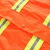 环卫工人专用雨衣橙色反光条雨衣雨裤套装消防保洁市政铁路工作服 桔色长款【内衬里布】 185(XXXL)