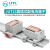 UTL直插式接线端子PTFIX 6X2.5mm一进多出盒电线并线分线器JUT15导轨 JUT15-4x2.5-GY