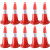 品之德 塑料提环路锥圆锥防撞路障路桩隔离墩警示桩反光锥交通安全警示锥反光圆锥红白68CM