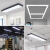 办公室LED吸顶灯简约长方形办公灯具会议室健身房高亮吊顶长条灯 白色 150*30CM LED白光