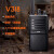 XTU 对讲机 V318  商用专业大功率民用户外手持台 单位：台