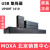MOXA UPort 1410 USB转4口RS232转换器  原装