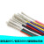 UL1007 20AWG电子线  PVC镀锡铜丝 美标 电线引线导线 黄绿双色/10米价格