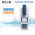 雷磁多参数水质分析仪DGB-422(光源波长420nm) 污水质检测仪器 编码652100N00