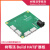 橙央树莓派Raspberry Pi Build HAT扩展板 SPIKE电子积木传感器驱动板定制 Build HAT电源（欧规）