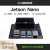 矽递 NVIDIA Jetson nano b01开发板xavier nx开发套件AI人脸识别 Jetson Xavier Nx J2021