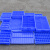 征东 分格箱 多格周转箱螺丝盒分隔零件工具箱 工业仓库分类 大10格（外588*385*136mm） 蓝色
