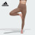 阿迪达斯 （adidas）健身裤女裤夏秋新款瑜伽紧身裤透气休闲裤训练运动裤长裤 HD4422 S
