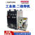 TAYOR上海通用二保焊机气保焊机NB-350T/500T工业级双模块两用380V气体 NB-350T 30米连接线 工业级