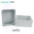 伊莱科（ELECALL)防水盒ABS材质防尘IP67防水塑料配电箱明装控制箱150*200*130