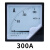 直流电压表指针式电流表仪表42C3-V A直流数字电量表电压表头 150A 75mV