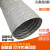 加强尼龙布软管防火耐高温排气扇排烟管道钢丝伸缩管排风管通风管 90mm*10m