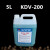 定制适用线切割K200清洗剂慢走丝除锈剂草酸KDV200模具除锈水KC12工件 KDV200的5升江浙沪皖