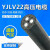 YJLV22/YJV22铜铝芯10KV/35KV高压电缆3*35 50 70 95 120 150平 YJLV22/10KV3*50平方
