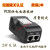 格雷特24V百兆poe供电模块无线ap网桥poe电源24v 1A电源适配器24V POE 1A或0. 48V 0.5A千兆