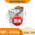原装产电GMC交流接触器MC-9b/12b/18b/25b/32a/40a/50a/65a/85 MC-100a 交流AC380V非标