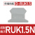 R UK接线端子配件 D-UK-3/10G/2.5 挡片隔板终端端子挡板分组隔板 1.5平方挡板 D-RUK1.5