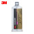 3M DP270 AB胶 耐高温结构胶环氧树脂胶 粘接胶水 黑色(48.5ml*1支) 结构胶+推杆+胶嘴+搅拌棒 黑色