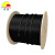 丰旭 光电复合缆 电源一体线 光缆带电源线 4芯光纤+RVV2*1.5电源线 1米 (100米起订)