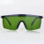 定制适用电焊眼镜焊工专用墨镜防打眼防强光防电 BH001砂黑框3号绿片