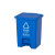 大杨206塑料脚踏式分类垃圾桶15L升 蓝色 可回收物 带盖厨房客厅办公室环保箱 定制