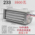 超导PTC暖风机取暖器发热片 超导浴霸浴室取暖器超导暖气片暖风王 233暖风机3500瓦