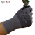 SAFETY-INXS赛立特安全 eA-502 耐油手套 舒适款水冲发泡丁腈涂层劳保防护手套 1双 灰色 10(XL)码
