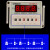 数显循环时间继电器DH48S-S DH48S-1Z DH48S-2Z 12V24V220V DH48S-1ZAC220V