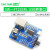 3合一FT232RL USB转串口模块 B型/MINI/micro三接口转UART模块