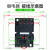 施耐德大功率继电器带底座RPM42P7 宽14脚15A AC230V 2开2闭