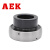 AEK/艾翌克 美国进口 SB208 带顶丝外球面轴承 无偏心套 内径40mm