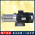 水泵业CHLF12-10/20/30/40/50卧式多级离心泵不锈钢水泵增压 CHLF1210LSWSC380V常温型