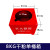 加厚灭火器箱子4kg底座一只装半截箱一桶箱固定托消防器材消防箱 8KG底座单桶箱(普通款)