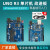 uno r3核心可扩展开发板主板ATmega328P系统板嵌入式学习入门套件微控制器开发板 uno r3 改进版（贴片板）+数