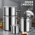 盛年（SHENGNIAN） 商用不锈钢桶304加厚带盖汤桶圆桶大容量大汤锅储水桶油桶米桶 直径45cm高度45cm