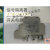 上海电气高频光电耦合器UDK3-OG5Vdc12V24V继电器接线端