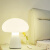 ARROW箭牌蘑菇台灯全光谱护眼奶油风卧室床头书桌小夜灯装饰创意氛围灯 【护眼台灯】可充电/三色分段