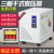 川势电气 全铜480V440V380V转220V200V208V三相干式变压器20KW60KVA30KVA下单备注电压 200KVA 380