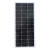 全新单晶硅太阳能板发电板电池板光伏发电系统充电12V24V家用 50W单晶67043025mm18V充12V电瓶