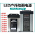 LED防雨开关电源12V33A400W发光字变压器DC5V24V350W招牌灯箱监控 款：12V 400W