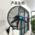 纳仕德XJN0009 墙壁挂式电风扇大尺寸功率工业风扇车间商用铝合金牛角扇 扇头70cm									