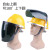 配安全帽式支架面屏面罩防护冲击头戴式焊帽电焊工专用烧氩弧焊接 嘉博森 支架+茶屏