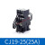 定制适用切换电容器接触器 银点 CJ19-63/21 43/11 32/11 AC220V 380V CJ19-95/21 AC110V