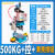 气动冲床小型台式冲压机JBS气缸单柱压力机膏药机成型气啤机轴承 100型500千克+控+黄双